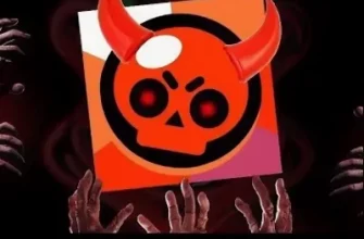 Brawl Stars 666