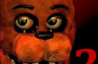 FNAF 2 Deluxe Edition