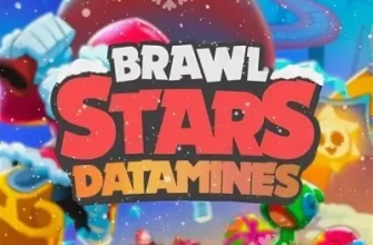Private BSD Brawl 57.325
