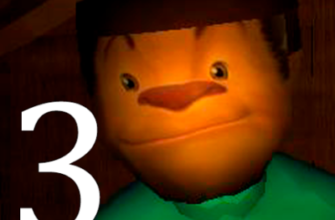 5 Nights with Timokha 3