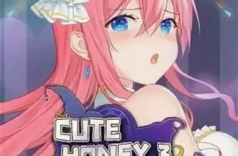 Cute Honey [Uncensored] v1.0.2