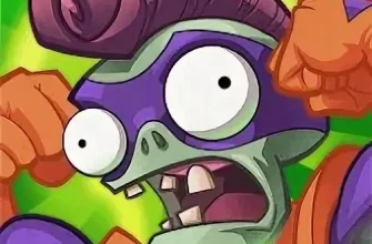 Cheats for Plants vs. Zombies Hybrid